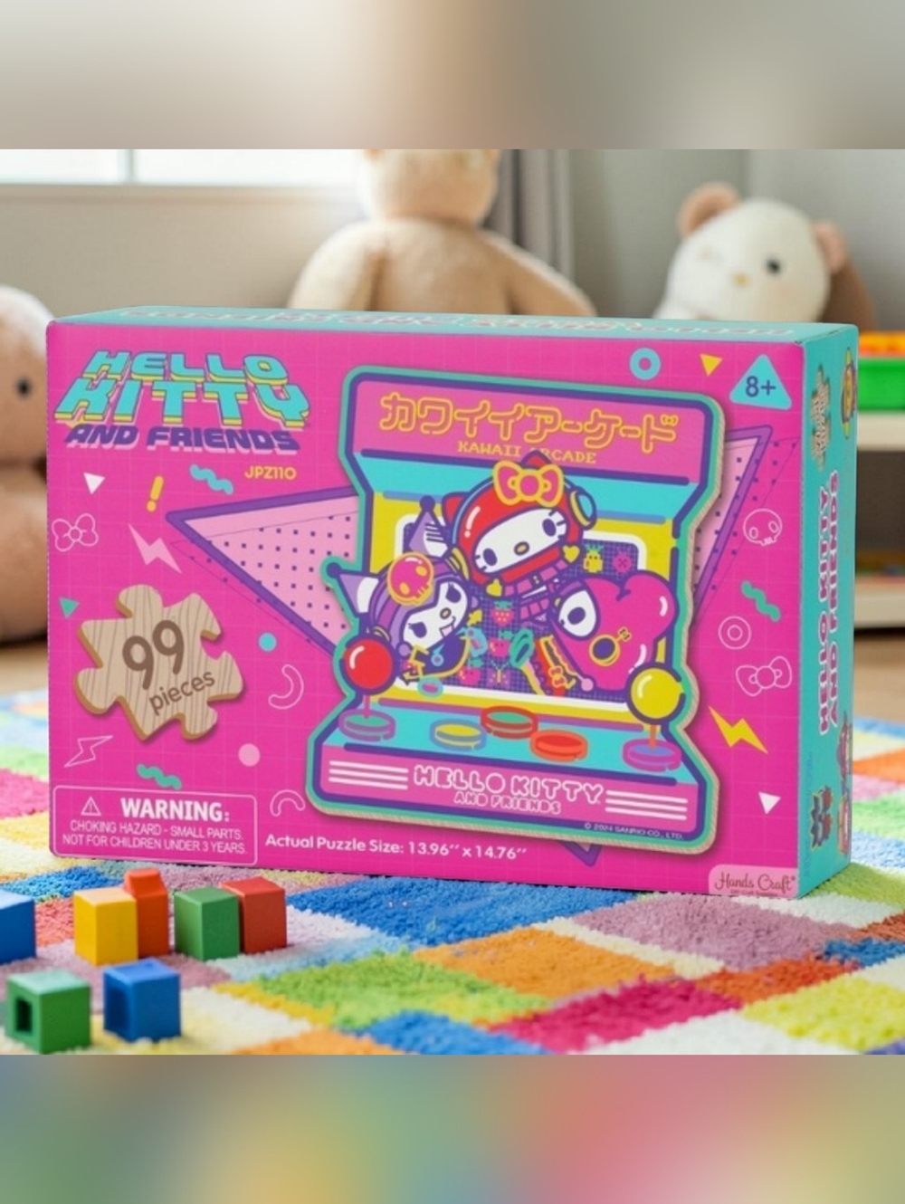 Hello Kitty and Friends Kawaii Arcade 99-Piece Wooden Jigsaw Puzzle